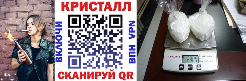 АМФ Premium  Нахабино 