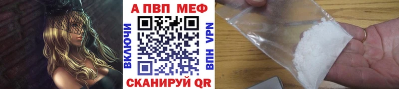 MEGA   Нахабино  маркетплейс какой сайт  А ПВП мука 