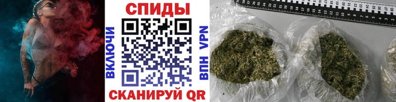 наркота Нахабино Бутират оксана