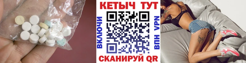 КЕТАМИН VHQ  купить закладку  MEGA сайт  Нахабино 