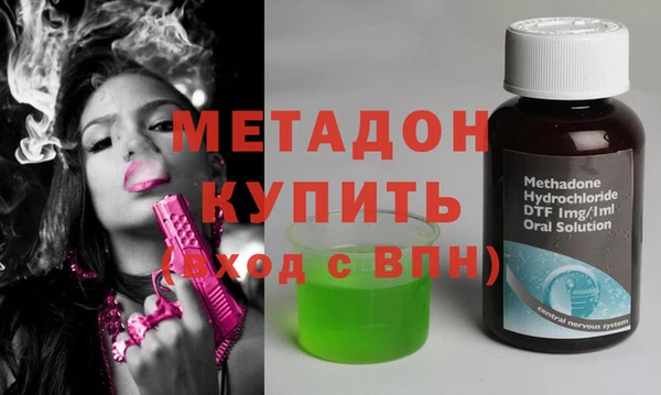 крисы Абаза