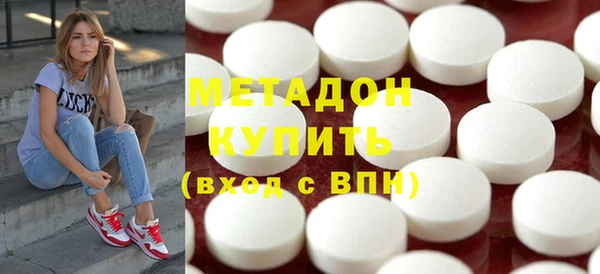 крисы Абаза