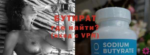 крисы Абаза