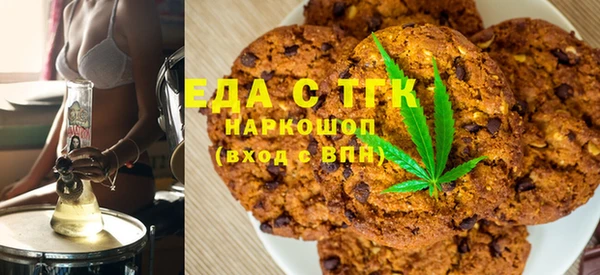 каннабис Абинск