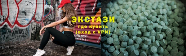 бошки Новодвинск