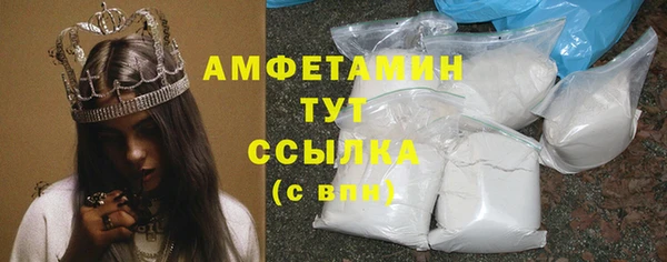 ALPHA PVP Алзамай